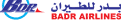 Badr Airlines